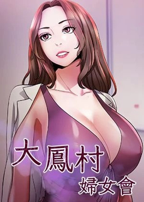 海贼王 封面